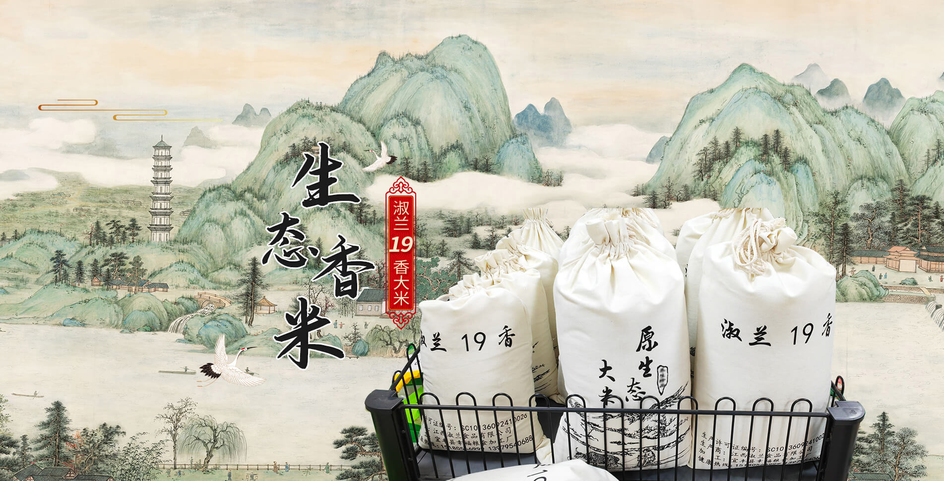 山東天諾工程機(jī)械有限公司
