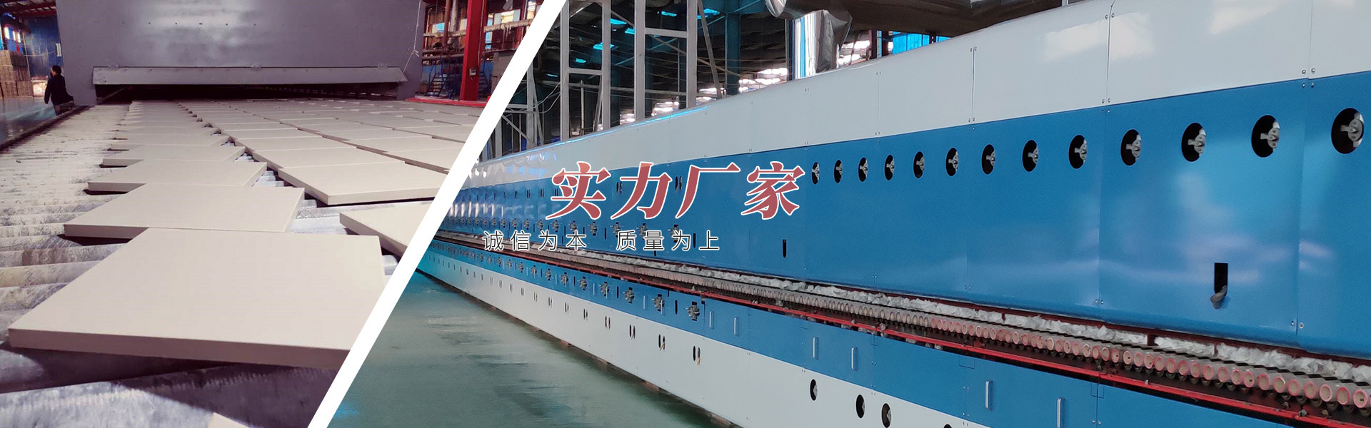 山東天諾工程機(jī)械有限公司